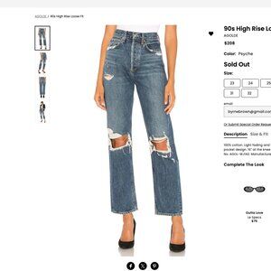 AGOLDE 90s High Rise Loose Fit Jeans “Psyche” • Size 25 • Good Condition